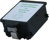 Click To Go To The C5010AN Cartridge Page